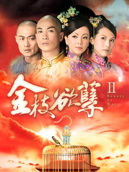 无水印【无码破解】最强肉体神之乳 『宇都宫紫苑』激烈性交痉挛持续高潮